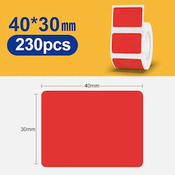 Niimbot 230 Самозалепващи етикетни ролки 40x30м...