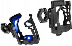 Universal Adjustable Cup Holder Light