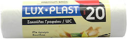 Lux Plast Σακούλες Απορριμάτων 55x45см 20бр Lux Plast Σακούλες Απορριμάτων 55x45см 20бр