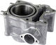 Honda Κύλινδρος Κινητήρα Μοτοσυκλέτας 57.3mm