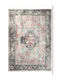 Tzikas Carpets Μοκέτα Salsa 33736 Λευκό-κρεμ 160x230cm