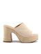 Suede Mules with Chunky High Heel in Beige Color