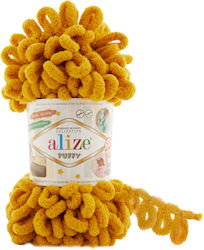 Νήμα Puffy 100γρ Soft & Quick Μουσταρδί-02