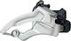Σασμαν Εμπροσθιο Sram X-7 3x9 Low Clamp 34.9 Dual Pull