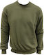 Hanorac Khaki Armymania
