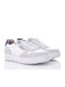 Ανδρικά Sneakers Λευκά