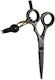 Best Choice Hair Cutting Trimming Scissor 5.5"