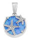 Senza Charm Star от Сребърен