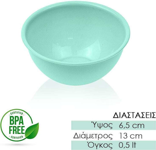 Салатна купа Зелен 1бр
