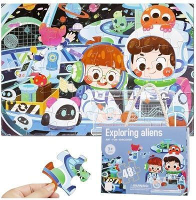 Kids Puzzle 48pcs Hao Xiang