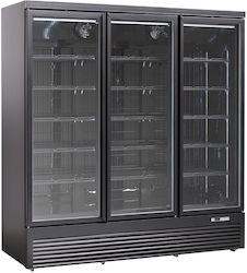 Think Cool Freezing Display Case With Capacity 1650lt Think Cool Freezing Display Case With Capacity 1650lt