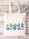 Τσάντα Πάνινη Υφασμάτινη Σχέδιο Κάκτοι Διατάσεις 38x40cm Μαζί Χερούλια 38x70cm