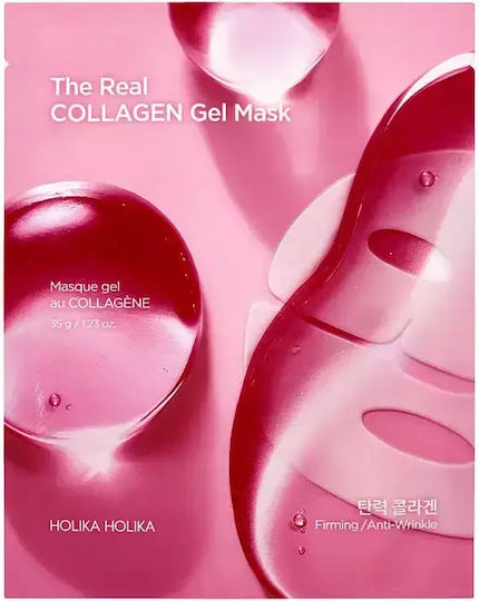 Holika Holika Die Real Collagen Gelee Maske 35gr