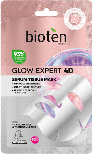 Bioten Sheet Mask