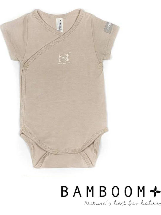Bamboom Κορμάκι Sand