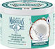 Le Petit Marseillais Μάσκα Hydratation Coconut 370ml