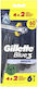 Gillette Blue 3 Smooth Ξυραφάκια μιας Χρήσης με 3 Λεπίδες & Λιπαντική Ταινία 6τμχ