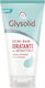 Glysolid Ενυδατική Κρέμα για Σκασμένα Χέρια 75ml