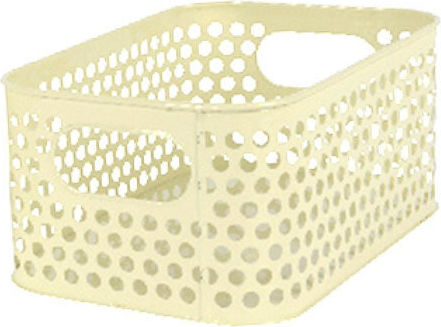 Kaemingk Storage Basket Beige 24.8x16.5x11cm 1pcs