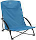 Vango Dune Small Chair Beach Blue 15cm