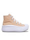 CHUCK TAYLOR ALL STAR Παιδικά Sneakers Κίτρινα