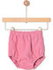 Yell Oh! Kids' Brief Rose
