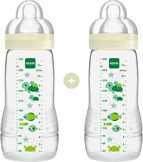 Mam Σετ Πλαστικά Μπιμπερό Easy Active Κατά των Κολικών με Θηλή Σιλικόνης για 4+ μηνών Λευκό 330ml 2τμχ