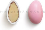 CHatzigiannakis Jordan Almonds Almonds Classic ...