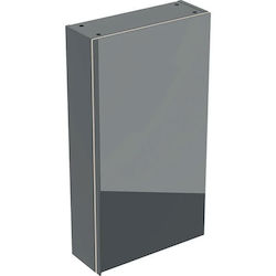 Geberit Bathroom Cabinet L45xW17.4xH82cm Black