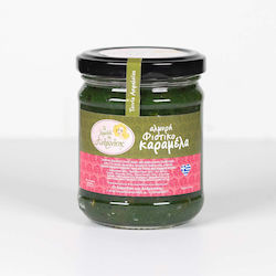 Herzhafter Erdnuss-Karamell 200g Herzhafter Erdnuss-Karamell 200g