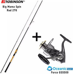 Robinson Big Mama Spin Rod 270 2.70m με Μηχανισμό Robinson Big Mama Spin Rod 270 2.70m με Μηχανισμό