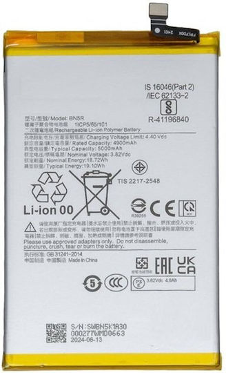 Compatible Replacement Battery 5000mAh for Xiaomi Redmi A3