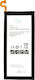 Samsung Συμβατή Μπαταρία Αντικατάστασης 3600mAh για Samsung G935F Galaxy S7 Edge