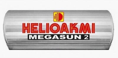Helioakmi Boiler Ηλιακού 160lt Glass Τριπλής Ενέργειας