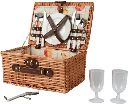 Kaemingk Kaemingk Picnic Blanket Set 26x26cm in Brown Color