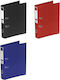 Office Binder Narrow PP Coating 4/32 31.5x29x5cm Justnote 38360