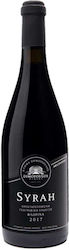 Dimopoulos Estate Rot Trocken 750ml Dimopoulos Estate Rot Trocken 750ml