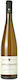 Vin 2023 Μπαραφακα Gewürztraminer Alb Șampon uscat 750ml