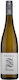 Vin Trocken 2023 Thörle Riesling Alb Tip 750ml