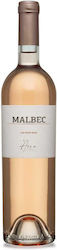 Oinopoieio Acra Rosé Trocken 750ml Oinopoieio Acra Rosé Trocken 750ml