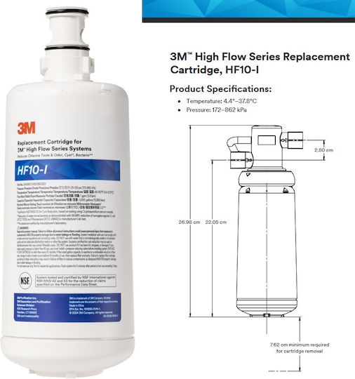 3M Water Filter Replacement made of Activated Carbon High Flow Series 0.2 μm