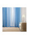 Whitegg Curtain with Pencil Pleat K0181 Blue 270x280cm