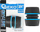 Geko G72940 Σύνδεσμος Σωλήνων Ποτίσματος