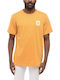Tricou Brown