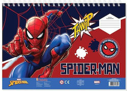 Μπλοκ Ζωγραφικής Spiderman 23x33εκ 40φ Διάφορα Σχέδια 0508554 Διακάκης