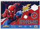 Μπλοκ Ζωγραφικής Spiderman 23x33εκ 40φ Διάφορα ...