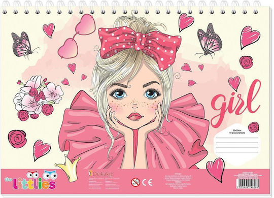 Littlies Блокче за рисуване за момиче 23x33 40 листа с лепенки-шаблони 2 страници цвят 2 дизайна