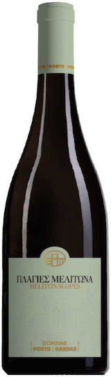 Ktima Porto Karras Porto White Dry Wine 750ml