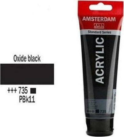 Vopsea Acrilică Amsterdam Talens Oxid Negru 120ml Nr 735