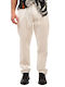 Men's Elastic White Trousers